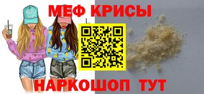 кокаин перу Малоярославец