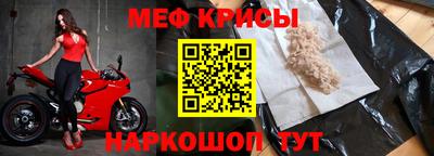 стаф Лесосибирск