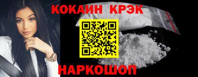 трава Малгобек