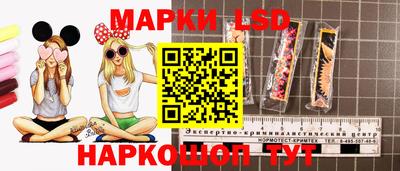 а пвп мука Ликино-Дулёво