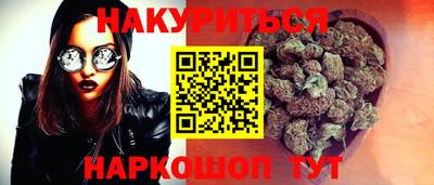 mdma Ливны