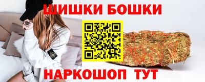 кокаин перу Малоярославец