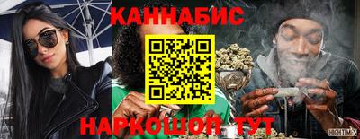 кокаин перу Малоярославец
