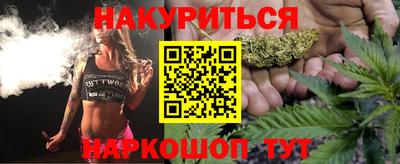 а пвп мука Ликино-Дулёво