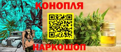 а пвп мука Ликино-Дулёво