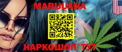 кокаин перу Малоярославец