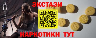 а пвп мука Ликино-Дулёво