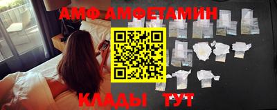 mdma Ливны