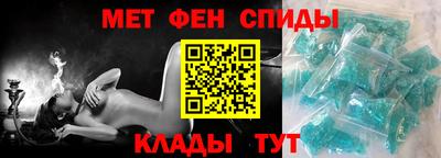 стаф Лесосибирск