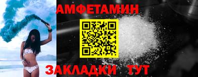 кокаин перу Малоярославец