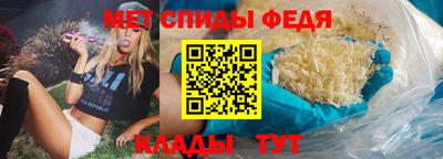 трава Малгобек