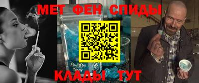прущий лед Мариинск