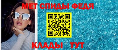 а пвп мука Ликино-Дулёво