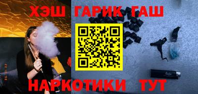 прущий лед Мариинск