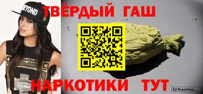 стаф Лесосибирск