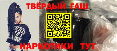стаф Лесосибирск