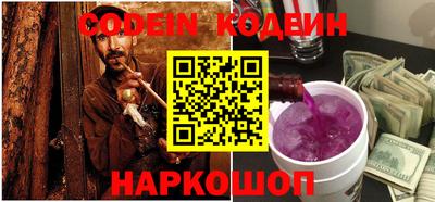 mdma Ливны