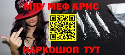 а пвп мука Ликино-Дулёво
